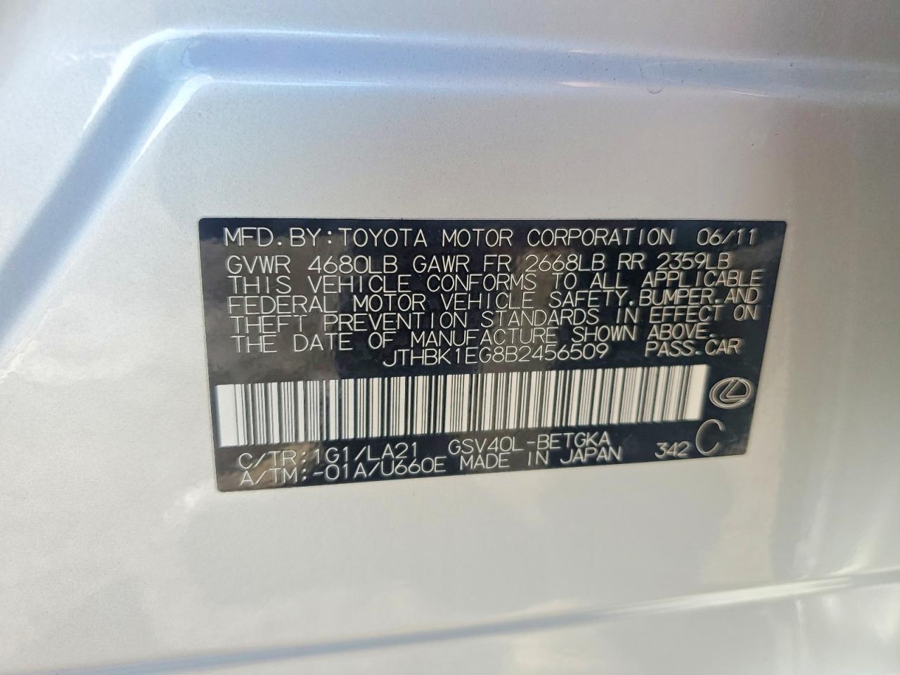 2011 Lexus Es 350