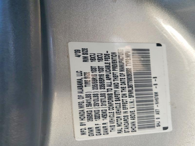 2009 Honda Odyssey exl
