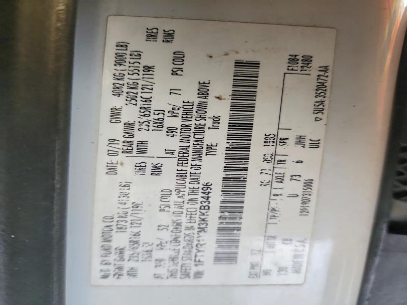 2019 Ford Transit 250 Delivery Van