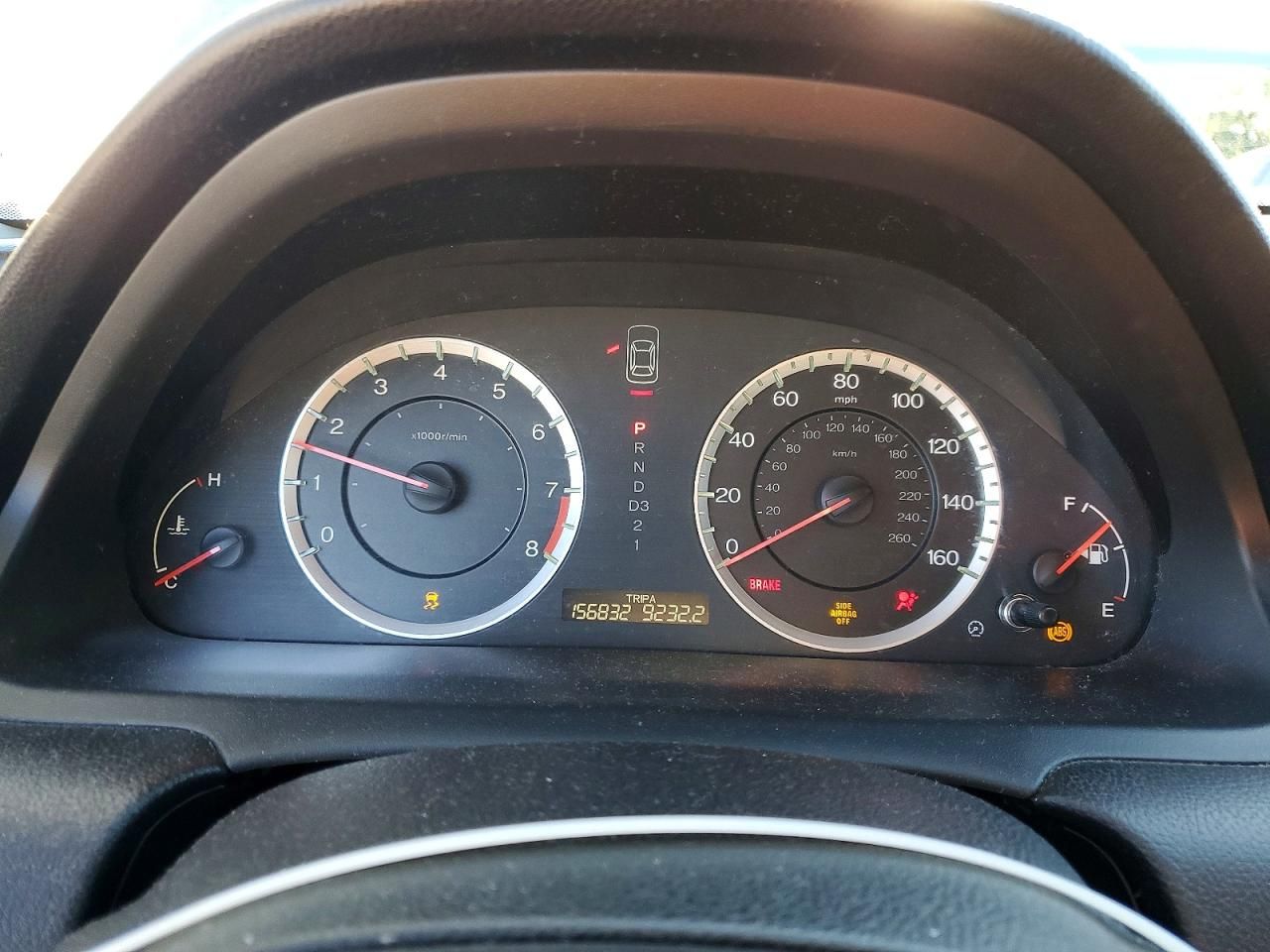 2012 Honda Accord exl