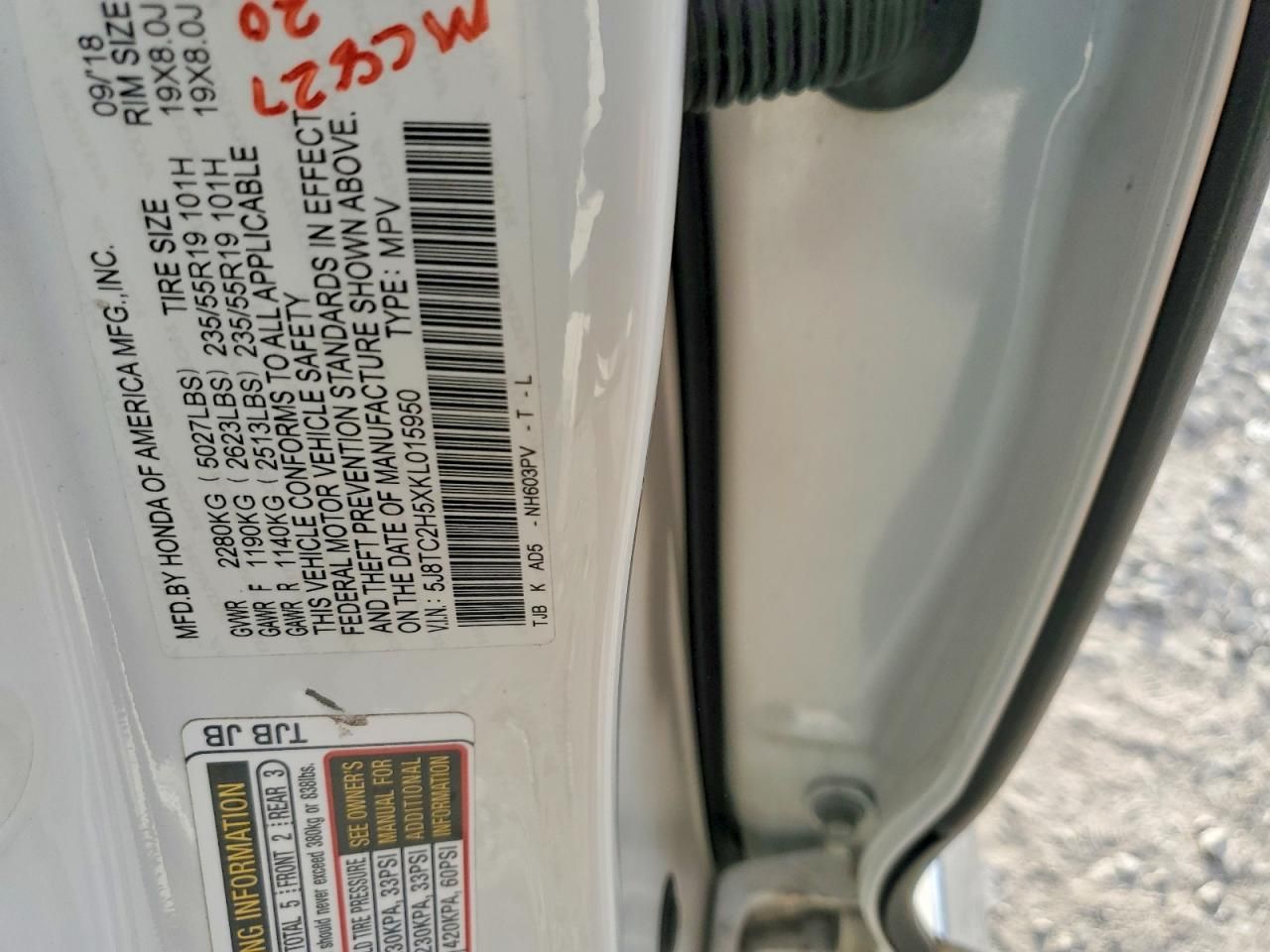 2019 Acura Rdx Technology