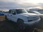 2006 Chevrolet Silverado K1500
