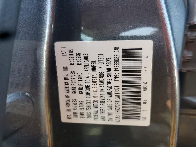 2012 Honda Accord exl