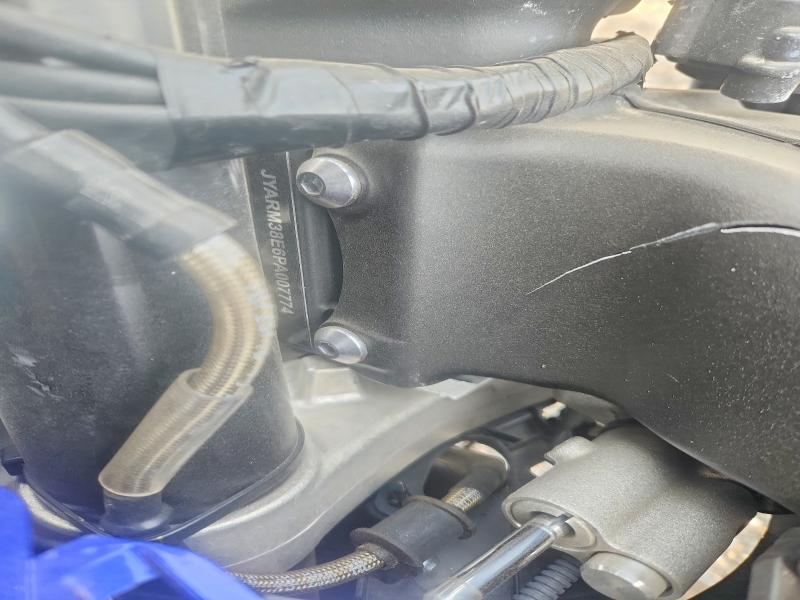 2023 Yamaha Yzfr7