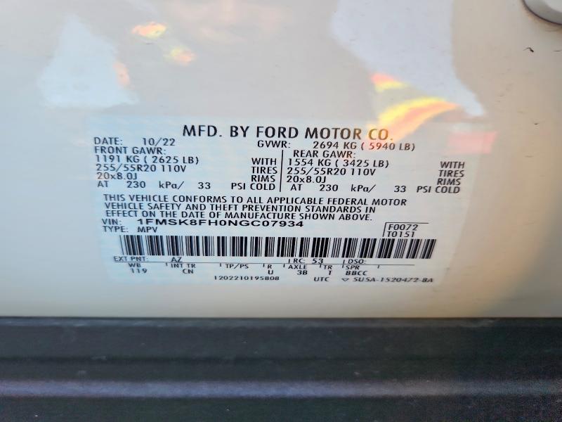 2022 Ford Explorer Limited