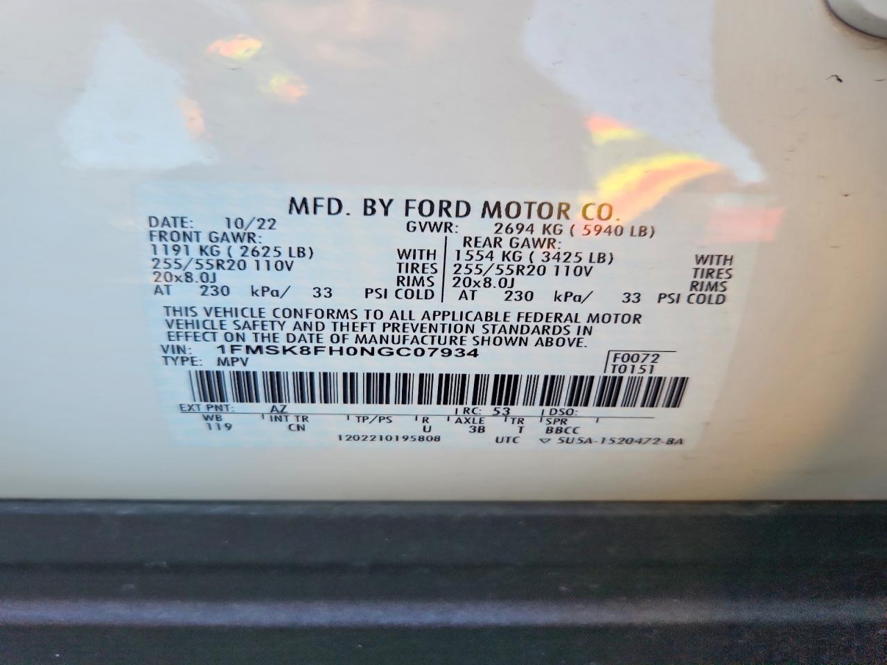 2022 Ford Explorer Limited