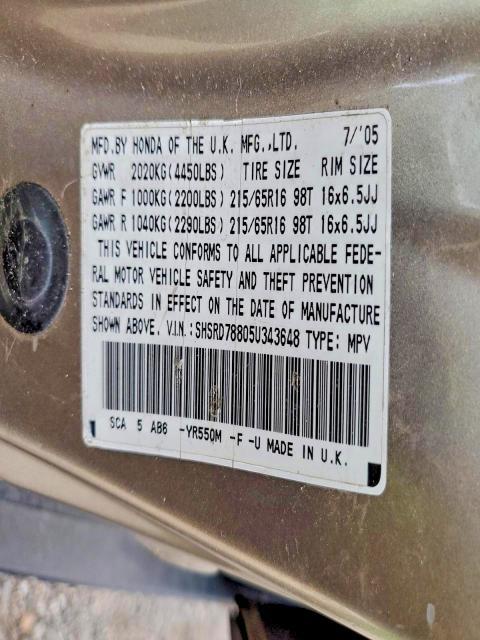 2005 Honda CR-V EX