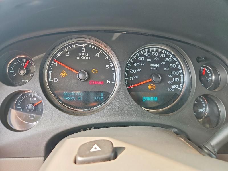 2011 Chevrolet Tahoe C1500 lt