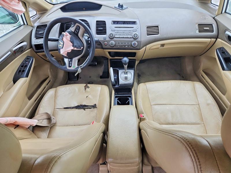 2008 Honda Civic ex