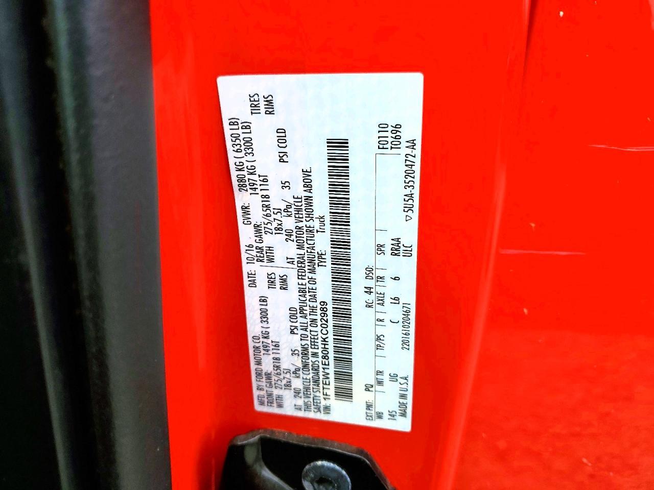 2017 Ford F150 Supercrew