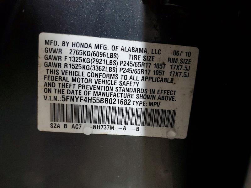 2011 Honda Pilot exl