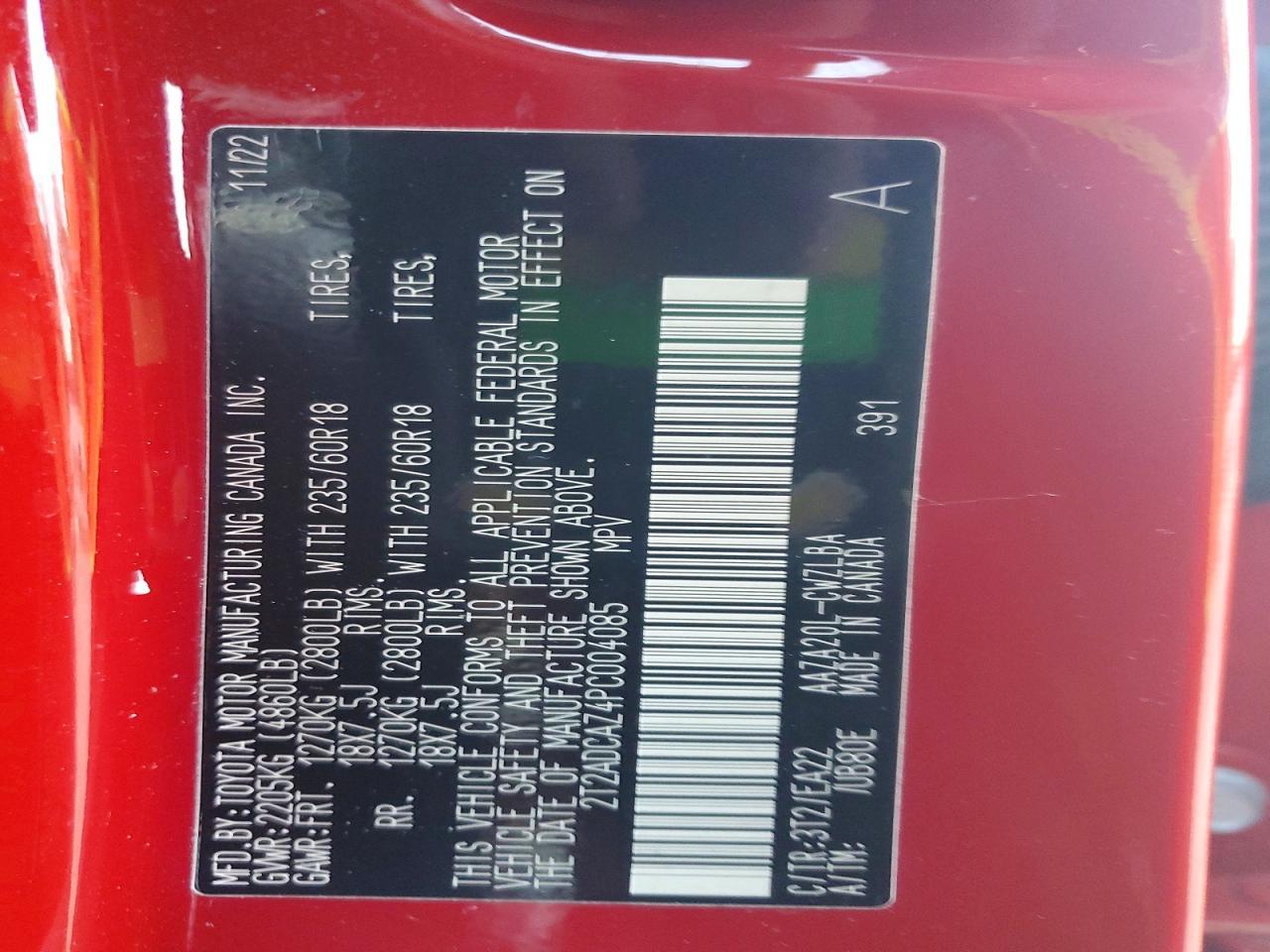 2023 Lexus NX
