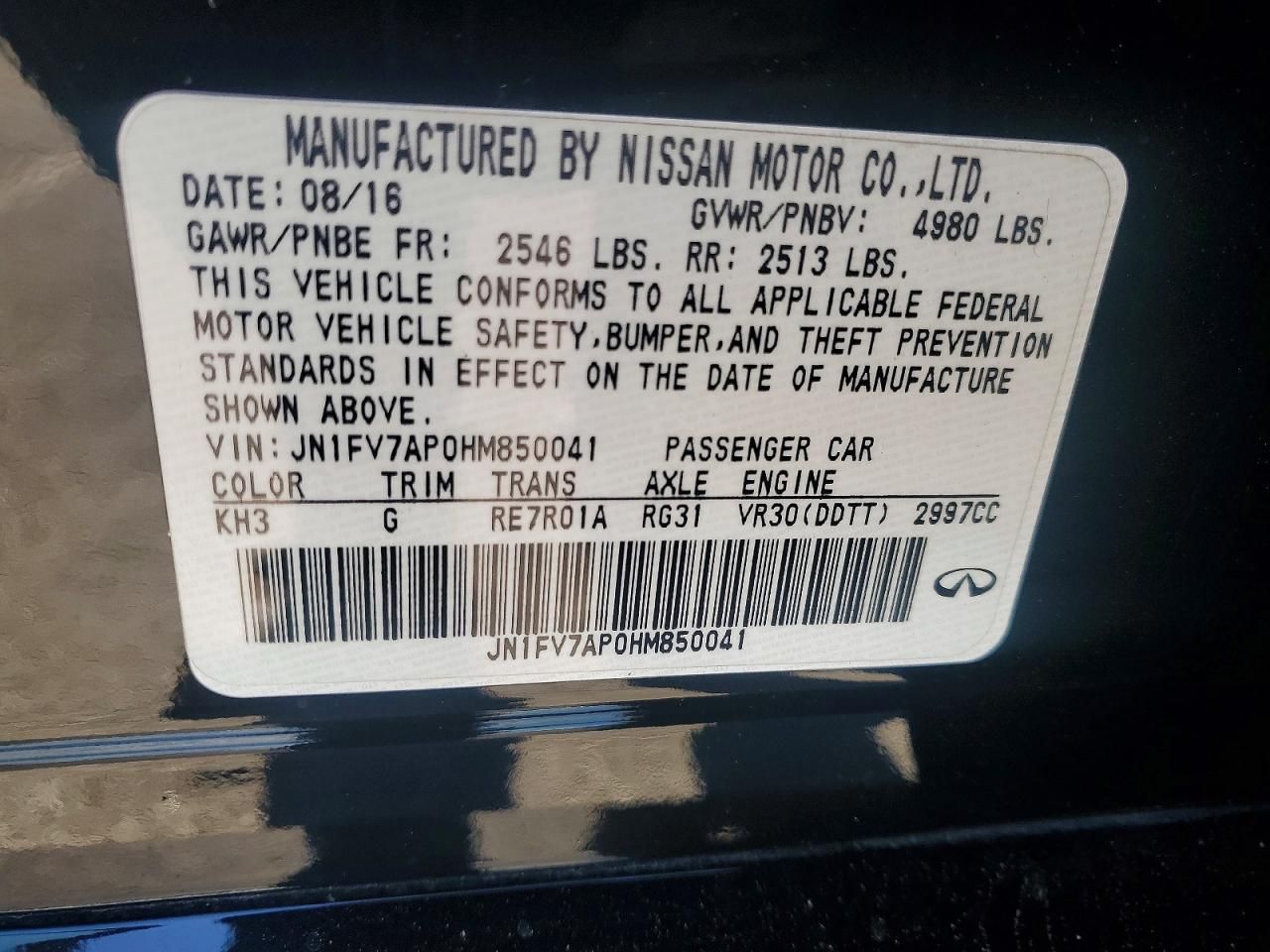 2017 Infiniti Q50 red Sport 400