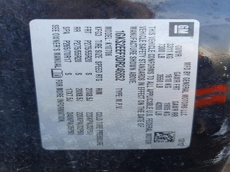 2013 GMC Yukon Denali