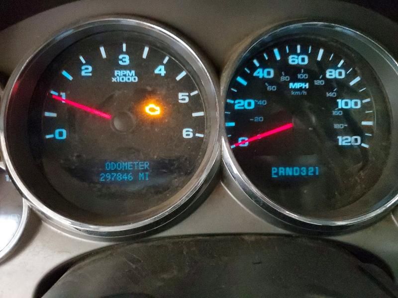 2008 Chevrolet Silverado K1500