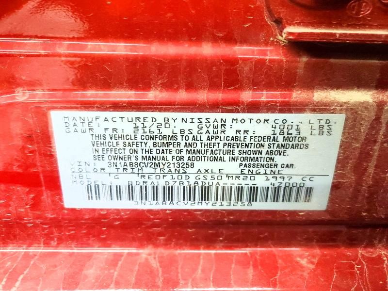 2021 Nissan Sentra sv