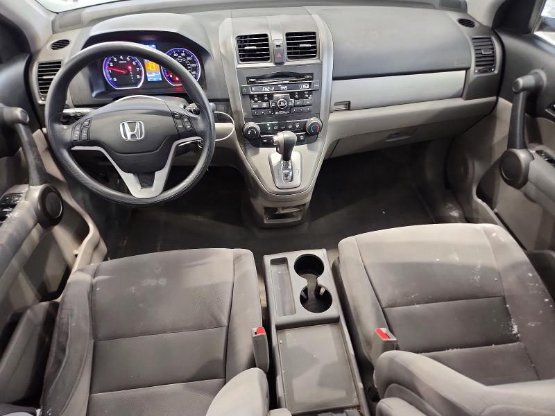 2011 Honda Cr-v ex