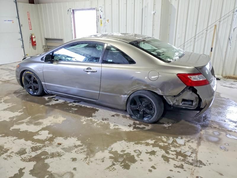 2008 Honda Civic ex