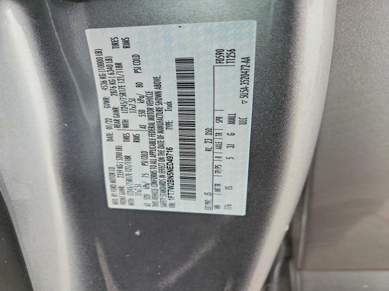 2022 Ford F250 Super Duty