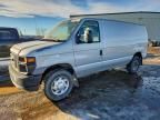2010 Ford Econoline E250 Van