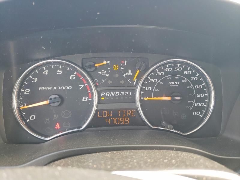 2008 Chevrolet Colorado