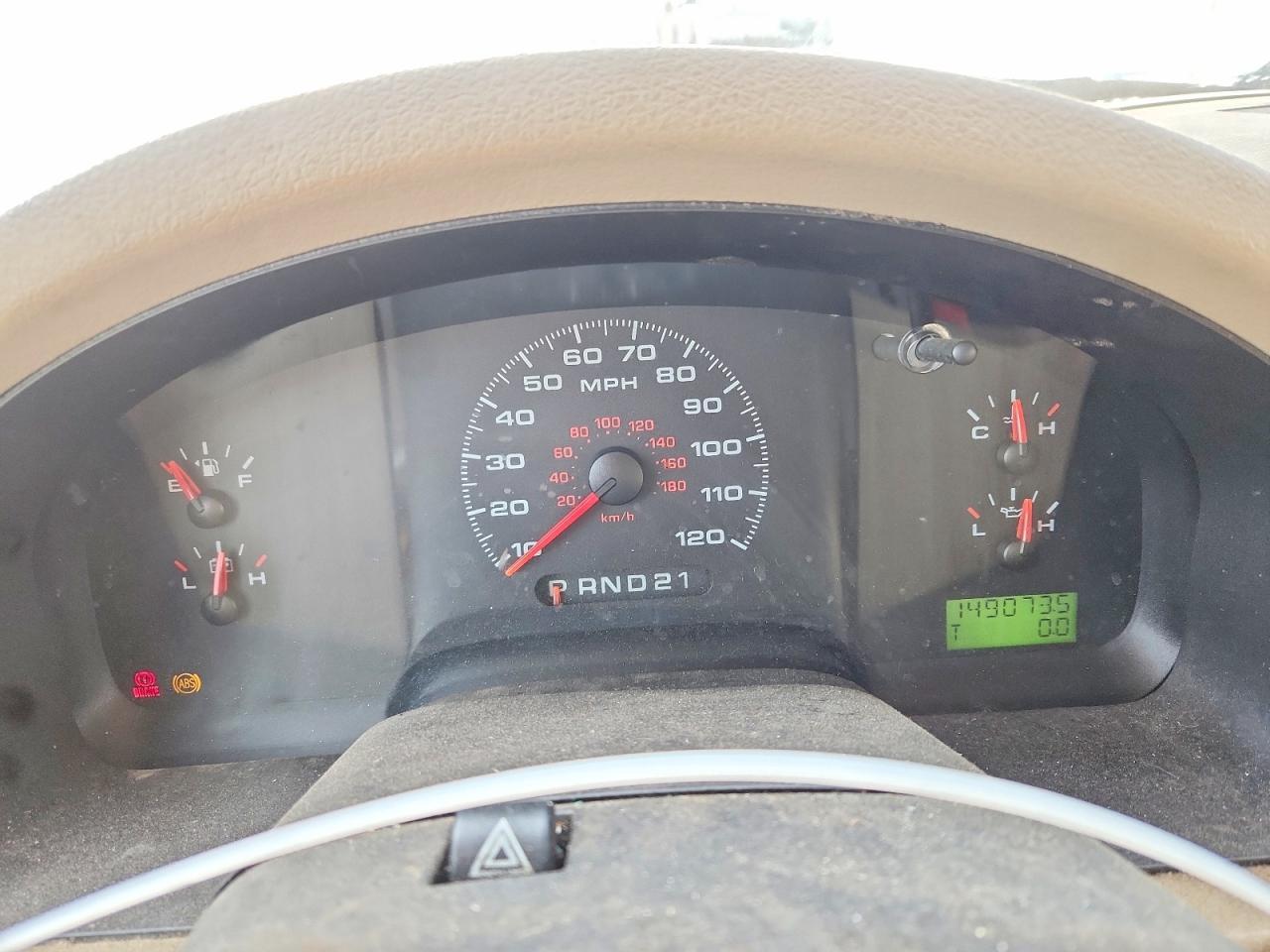 2007 Ford F150 Utility / Service Truck