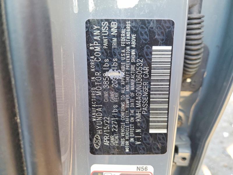 2022 Hyundai Elantra sel