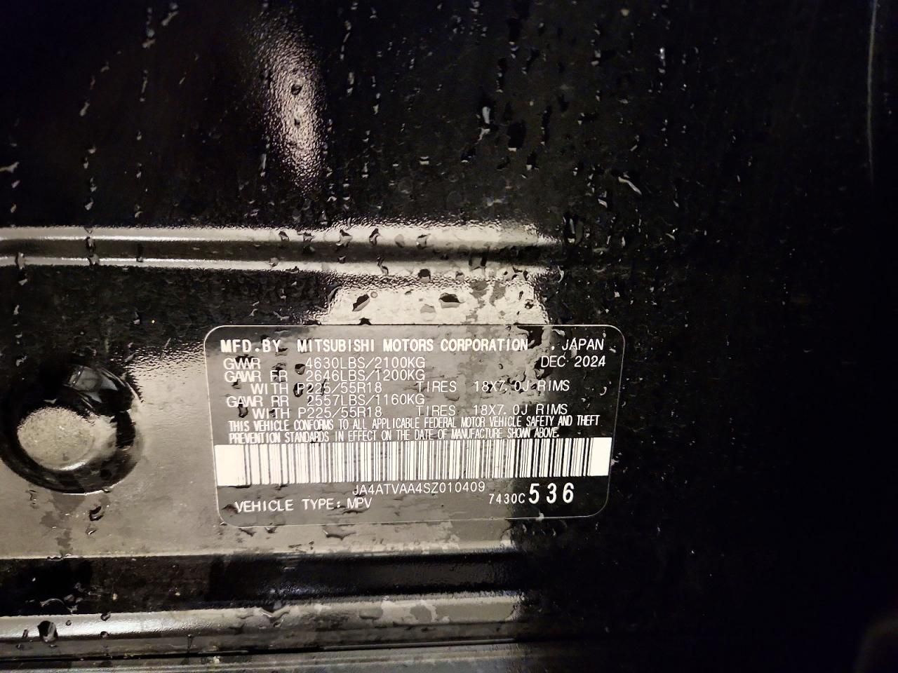 2025 Mitsubishi Eclipse Cross le