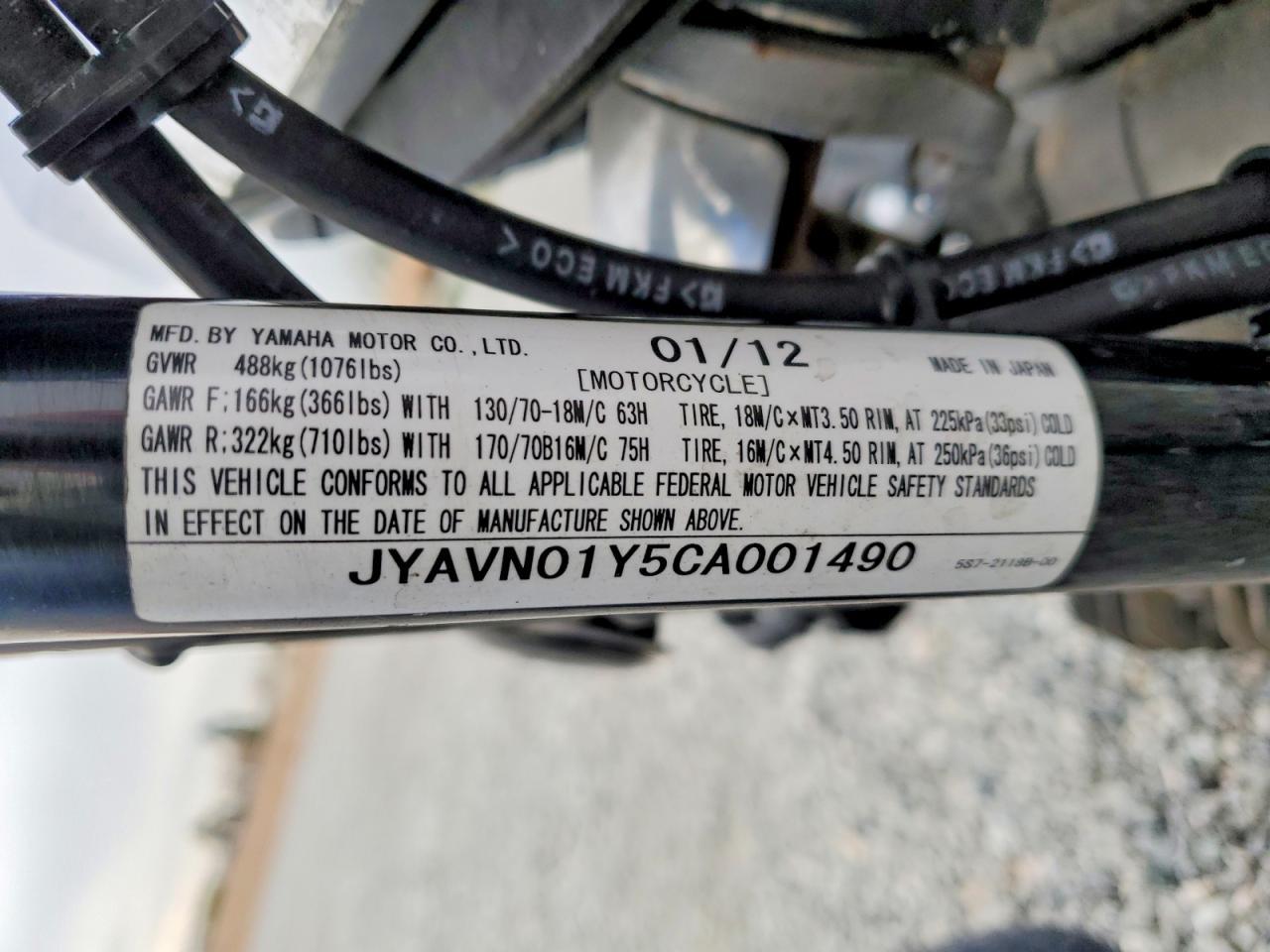 2012 Yamaha XVS950 AC