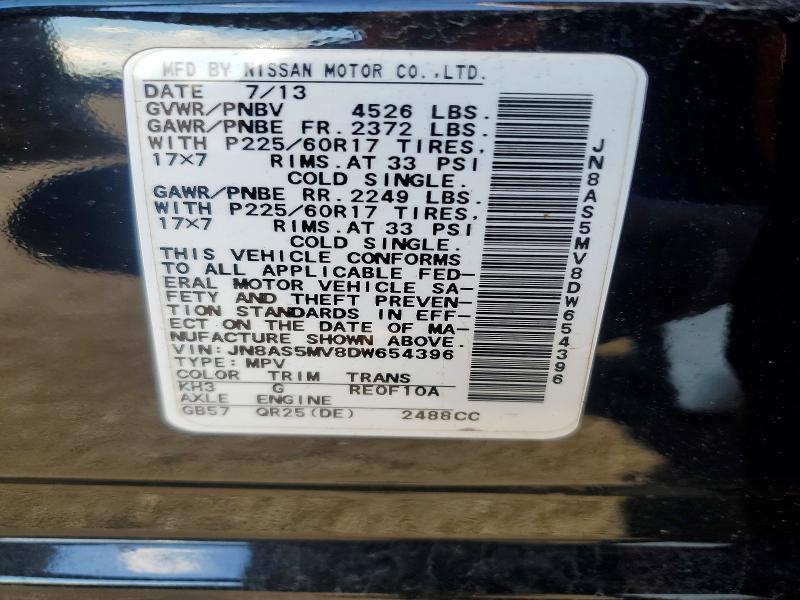 2013 Nissan Rogue s