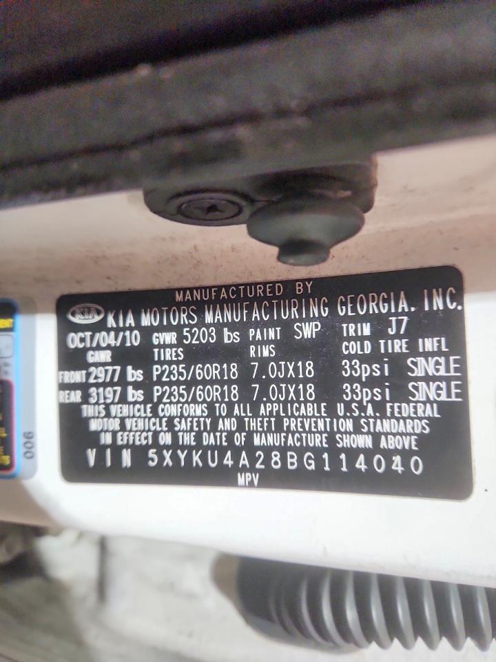 2011 KIA Sorento ex