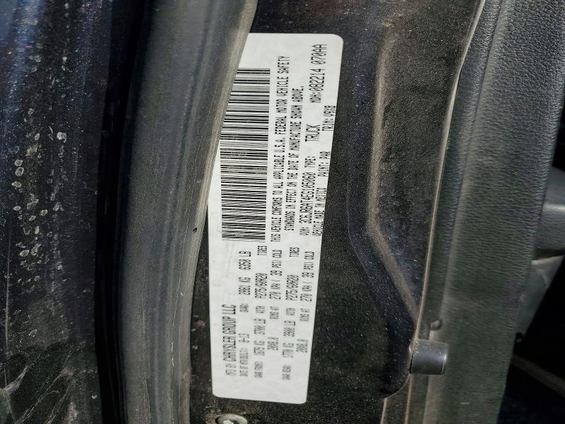 2014 Dodge RAM 1500 ST