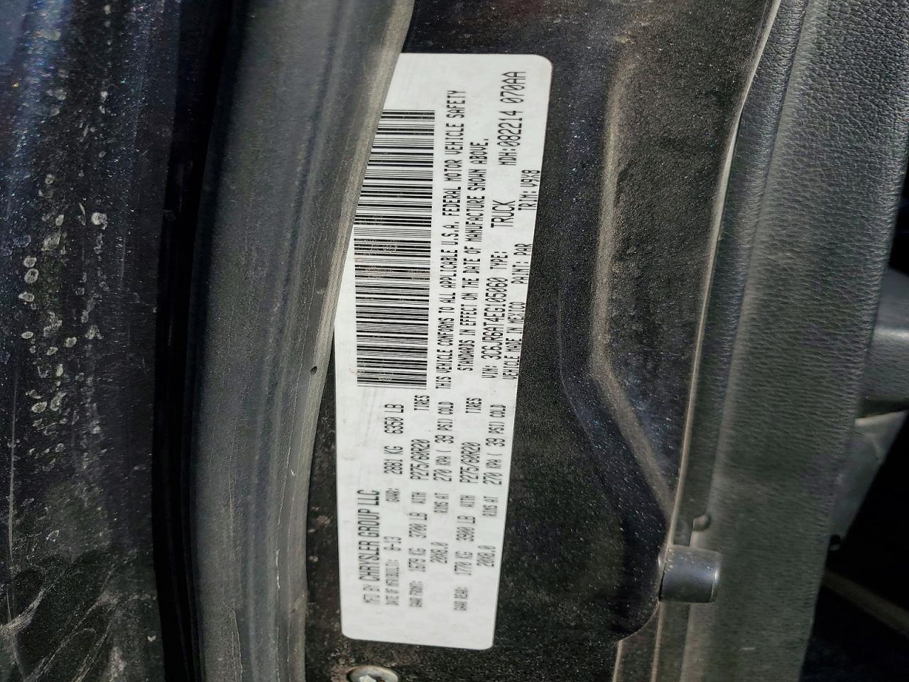 2014 Dodge RAM 1500 ST