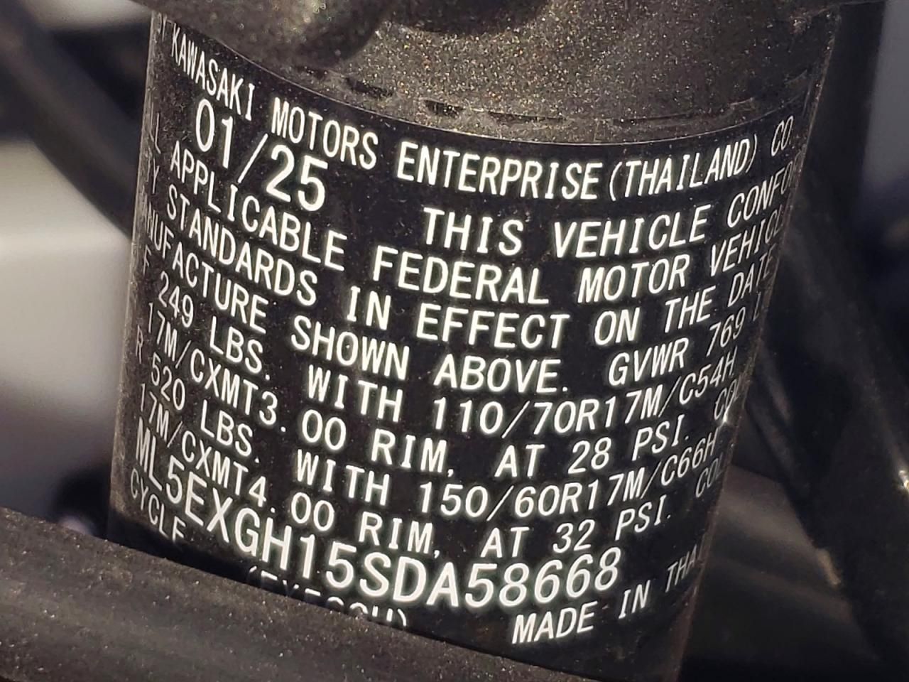 2025 Kawasaki EX500 H