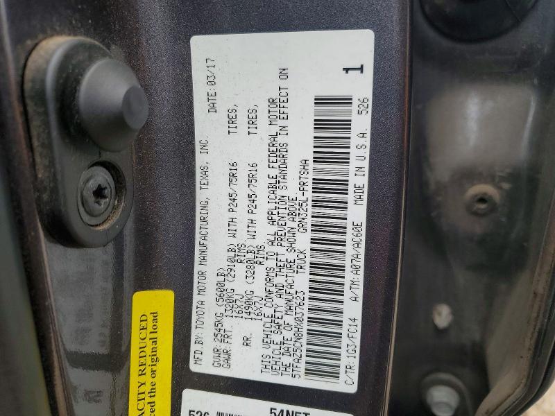 2017 Toyota Tacoma SR5 V6