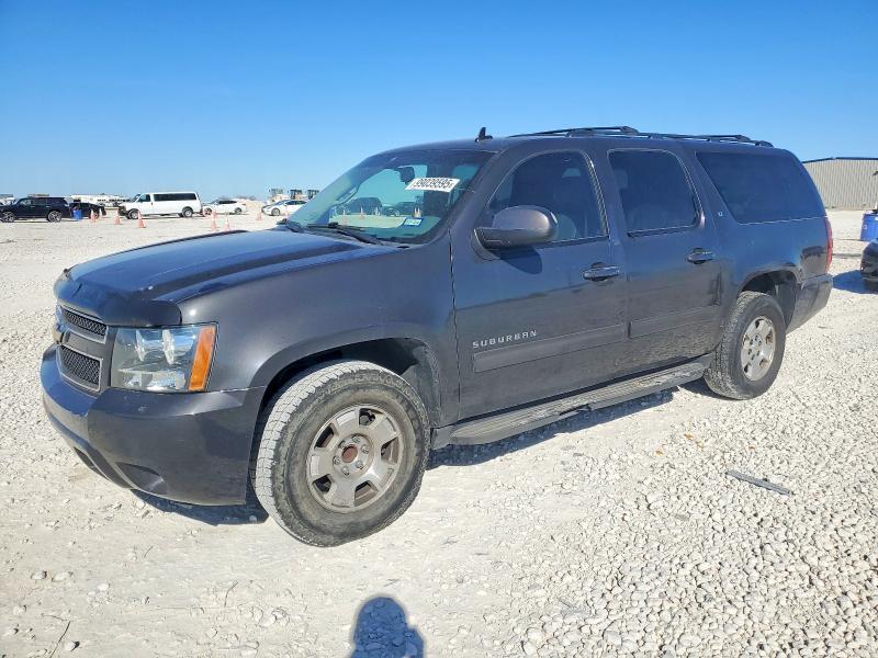 2010 Chevrolet Suburban C1500 lt