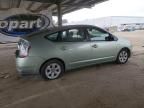 2006 Toyota Prius