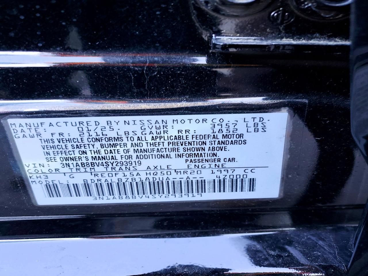 2025 Nissan Sentra s