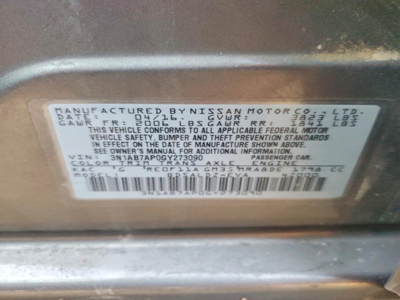 2016 Nissan Sentra s
