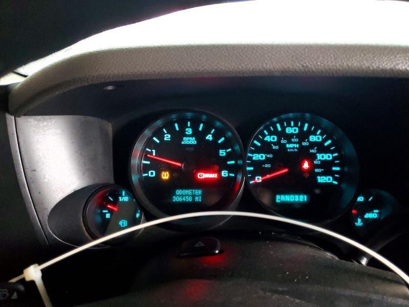 2007 Chevrolet Silverado C1500