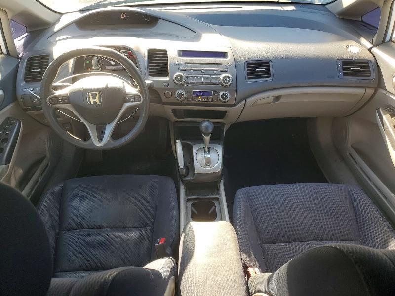 2009 Honda Civic Hybrid