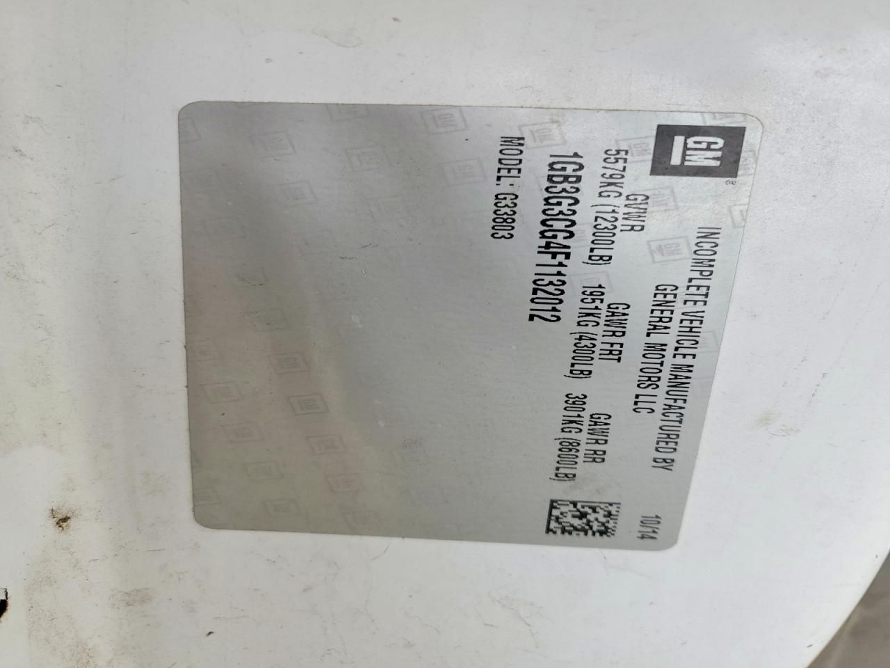 2015 Chevrolet Express BOX Truck