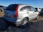 2008 Honda Cr-v ex