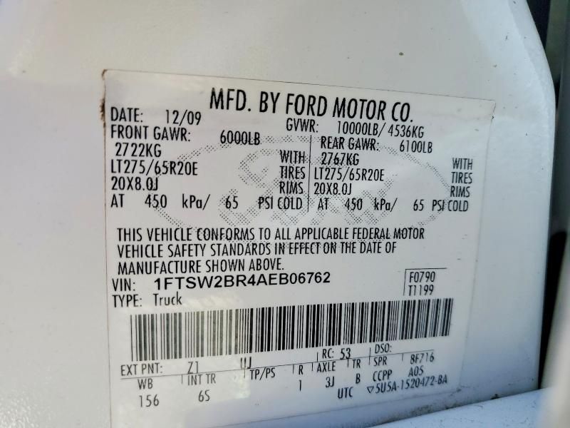 2010 Ford F250 Super Duty