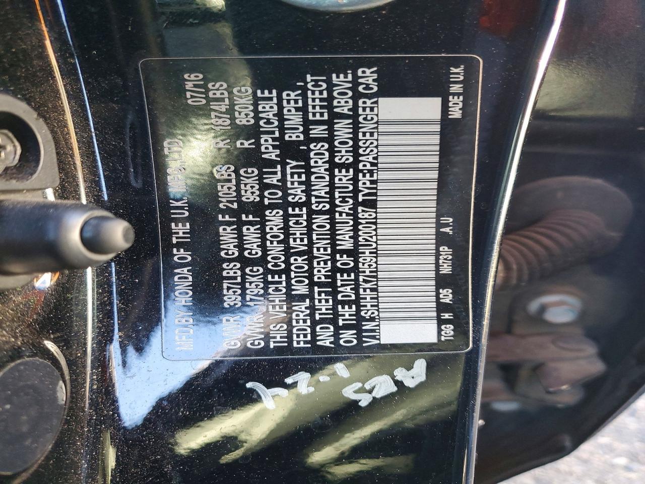 2017 Honda Civic ex