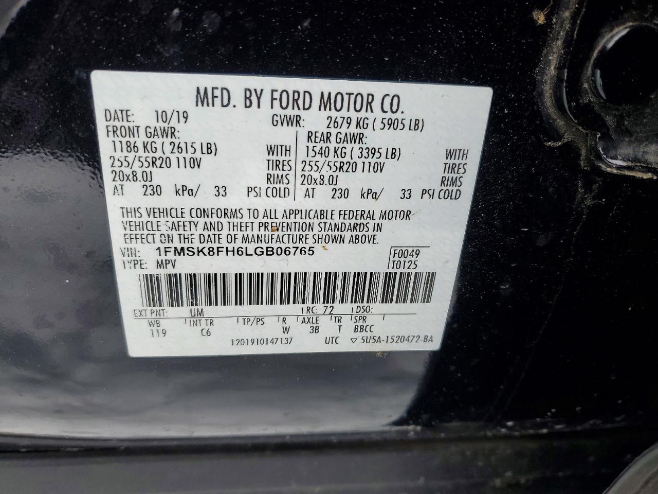 2020 Ford Explorer Limited