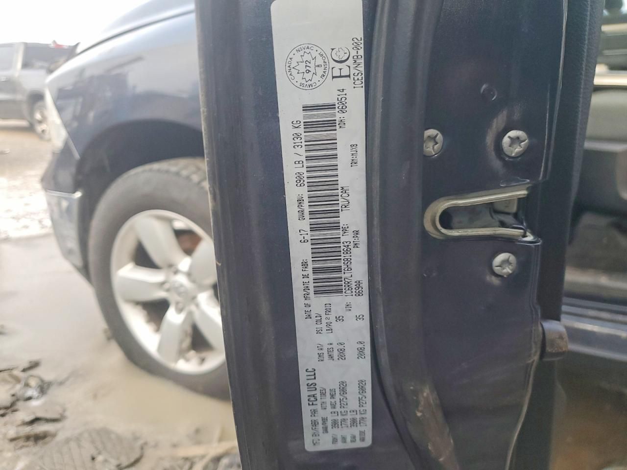 2017 Dodge Ram 1500 slt