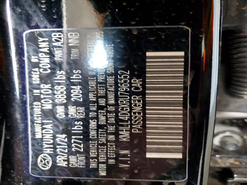 2024 Hyundai Elantra se