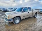 2004 Chevrolet Silverado C1500