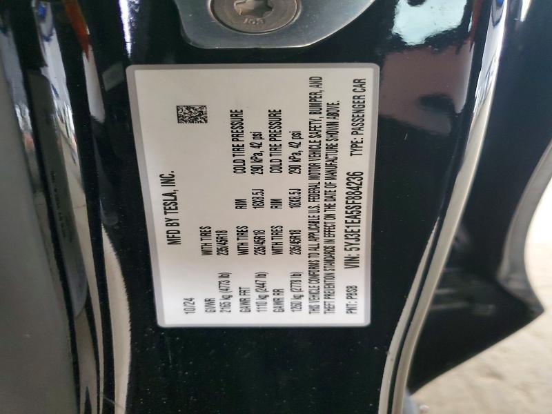 2025 Tesla Model 3